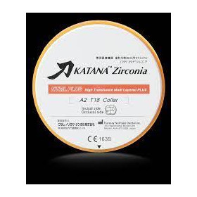 KATANA ZR HTML D2 COLLAR H22MM