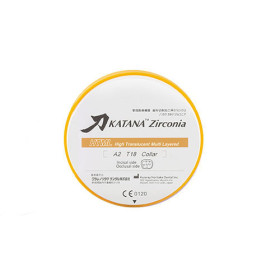 KATANA ZR HTML D2 COLLAR H14MM