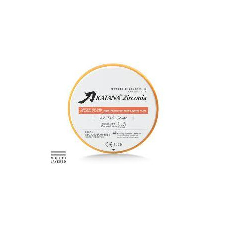 KATANA ZR HTML A1 COLLAR H14MM