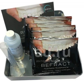 SHERA REFRACT + LIQ
