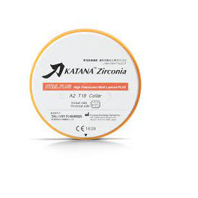 KATANA ZR HTML PLUS C1 T 14MM